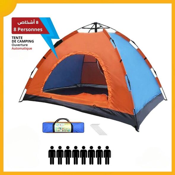 خيمة تخييم أوتوماتيكية 8 أشخاص - Tente De Camping Automatique Pour 8 Personnes
