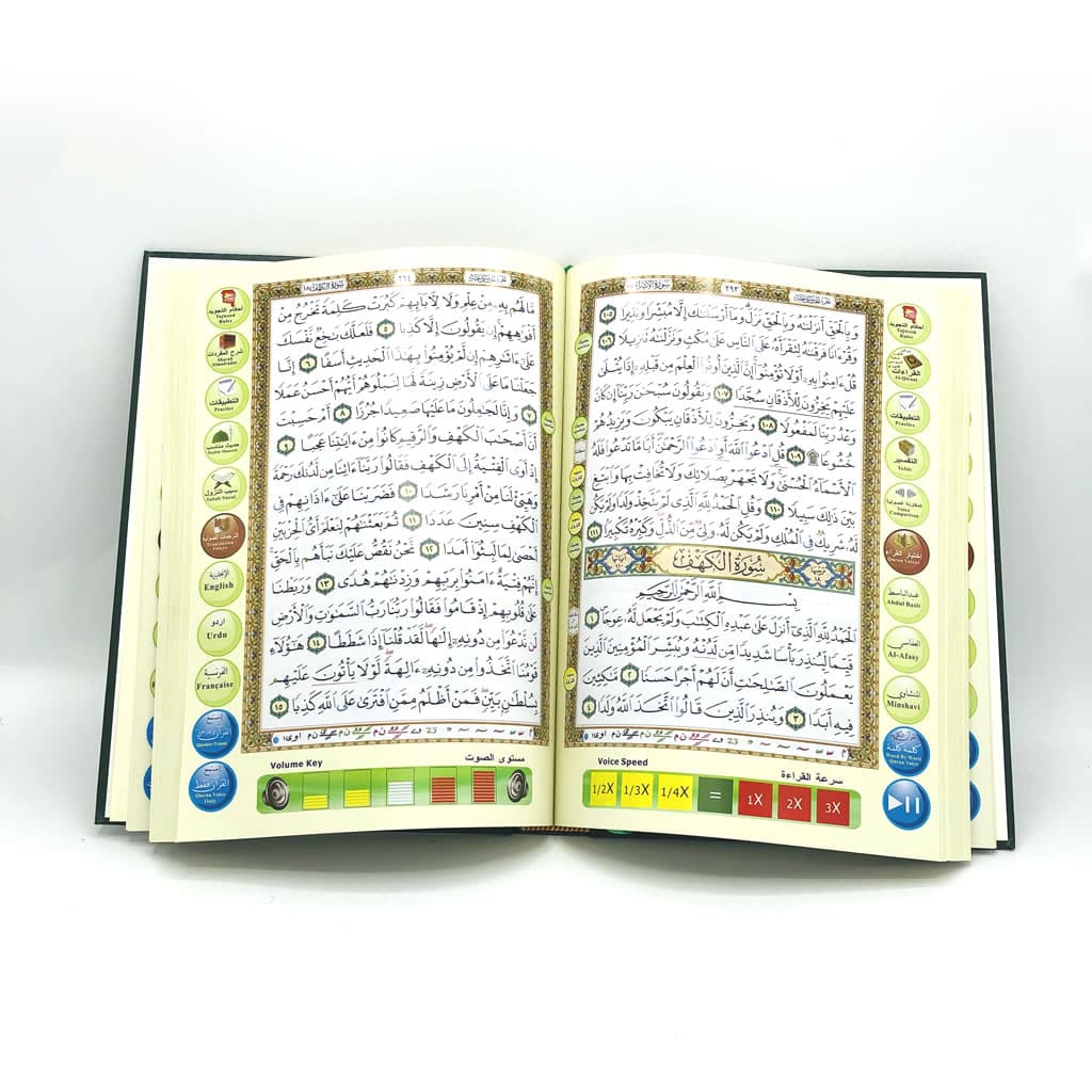 صورة المنتج 7